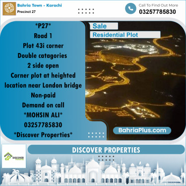 125 Sq. Yards Residential Plot for Sale in Precinct 27 -  Bahria Town, Karachi - (BP-201296)