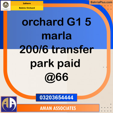 Residential Plot for Sale in Bahria Orchard, Lahore - (BP-201301)