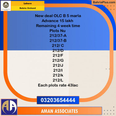 Residential Plot for Sale in Bahria Orchard, Lahore - (BP-201302)