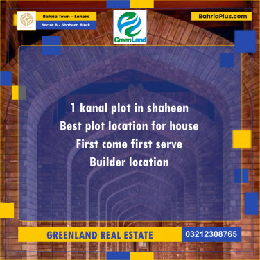 Residential Plot for Sale in Sector B - Shaheen Block -  Bahria Town, Lahore - (BP-201305)