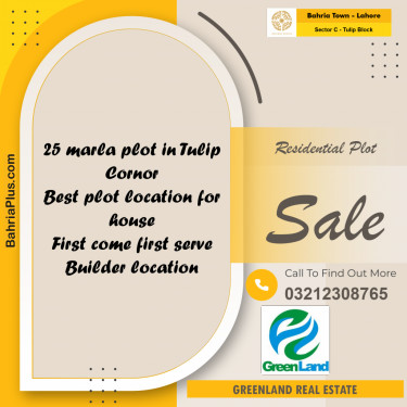 Residential Plot for Sale in Sector C - Tulip Block -  Bahria Town, Lahore - (BP-201317)