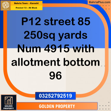 250 Sq. Yards Residential Plot for Sale in Precinct 12 - Ali Block -  Bahria Town, Karachi - (BP-201321)