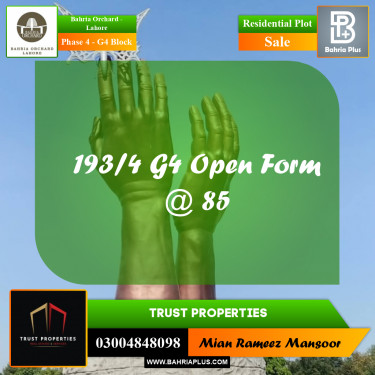 Residential Plot for Sale in Phase 4 - G4 Block -  Bahria Orchard, Lahore - (BP-201326)