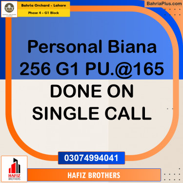 Residential Plot for Sale in Phase 4 - G1 Block -  Bahria Orchard, Lahore - (BP-201330)
