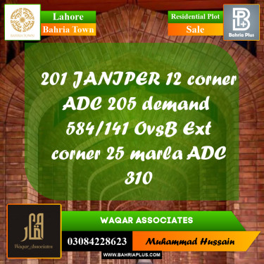 Residential Plot for Sale in Bahria Town, Lahore - (BP-201352)