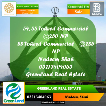 5 Marla Commercial Plot for Sale in Sector F - Tauheed Commercial -  Bahria Town, Lahore - (BP-201354)