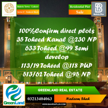 1 Kanal Residential Plot for Sale in Sector F - Tauheed Block -  Bahria Town, Lahore - (BP-201360)