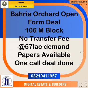 Residential Plot for Sale in Bahria Orchard, Lahore - (BP-201368)