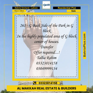5 Marla Residential Plot for Sale in Phase 2 - G Block -  Bahria Orchard, Lahore - (BP-201370)