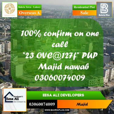 Residential Plot for Sale in Overseas A -  Bahria Town, Lahore - (BP-201379)