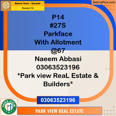 125 Sq. Yards Residential Plot for Sale in Precinct 14 -  Bahria Town, Karachi - (BP-201386)