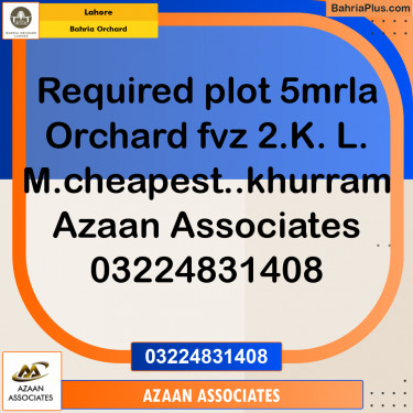 Residential Plot for Sale in Bahria Orchard, Lahore - (BP-201396)