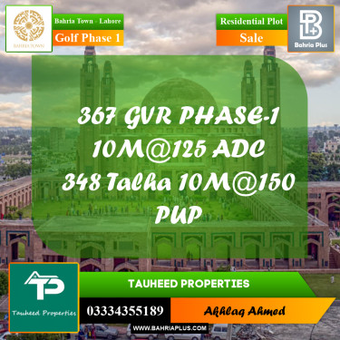10 Marla Residential Plot for Sale in Golf Phase 1 -  Bahria Town, Lahore - (BP-201408)
