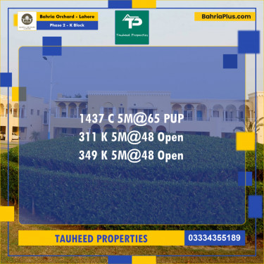 5 Marla Residential Plot for Sale in Phase 2 - K Block -  Bahria Orchard, Lahore - (BP-201410)
