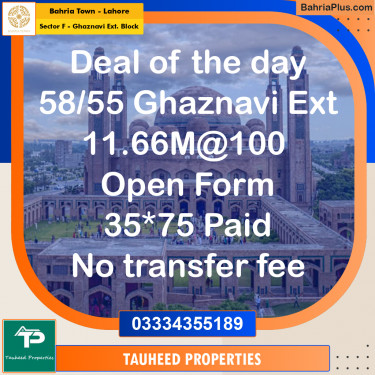 11.66 Marla Residential Plot for Sale in Sector F - Ghaznavi Ext. Block -  Bahria Town, Lahore - (BP-201414)