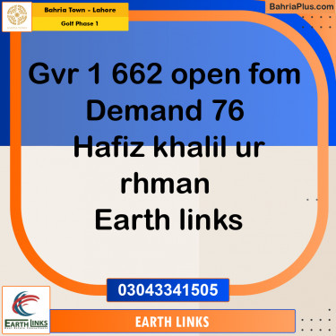 5 Marla Residential Plot for Sale in Golf Phase 1 -  Bahria Town, Lahore - (BP-201430)