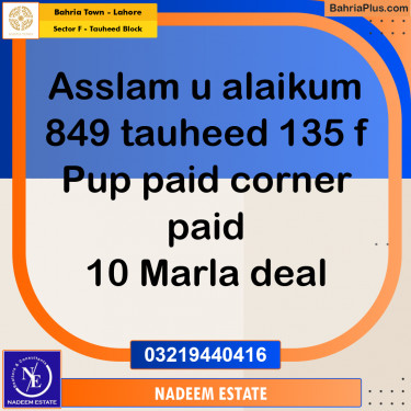 Residential Plot for Sale in Sector F - Tauheed Block -  Bahria Town, Lahore - (BP-201433)