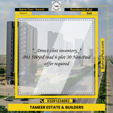 500 Sq. Yards Residential Plot for Sale in Precinct 41 -  Bahria Town, Karachi - (BP-201440)
