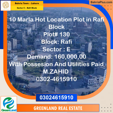 Residential Plot for Sale in Sector E - Rafi Block -  Bahria Town, Lahore - (BP-201451)