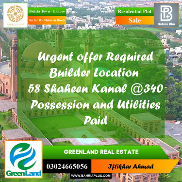 1 Kanal Residential Plot for Sale in Sector B - Shaheen Block -  Bahria Town, Lahore - (BP-201453)