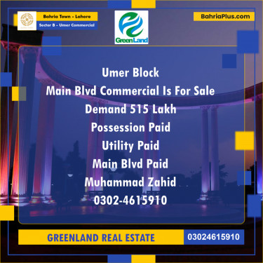 8 Marla Commercial Plot for Sale in Sector B - Umer Commercial -  Bahria Town, Lahore - (BP-201454)