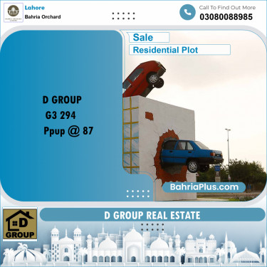 Residential Plot for Sale in Bahria Orchard, Lahore - (BP-201455)
