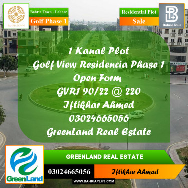 12 Marla Residential Plot for Sale in Golf Phase 1 -  Bahria Town, Lahore - (BP-201464)
