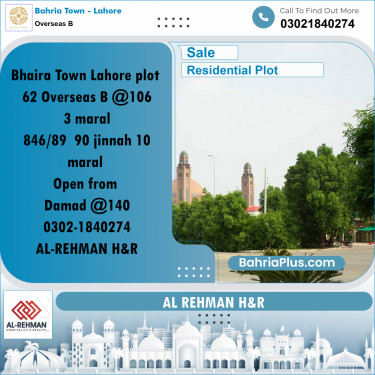 3 Marla Residential Plot for Sale in Overseas B -  Bahria Town, Lahore - (BP-201474)
