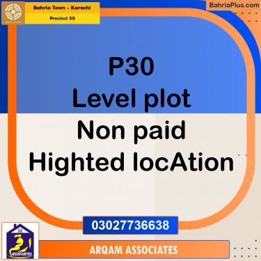250 Sq. Yards Residential Plot for Sale in Precinct 30 -  Bahria Town, Karachi - (BP-201478)
