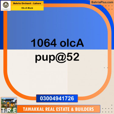 5 Marla Residential Plot for Sale in OLC-A Block -  Bahria Orchard, Lahore - (BP-201491)
