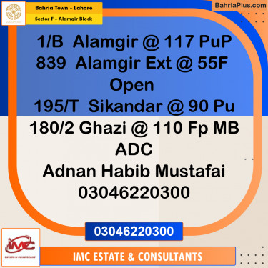 Residential Plot for Sale in Sector F - Alamgir Block -  Bahria Town, Lahore - (BP-201493)