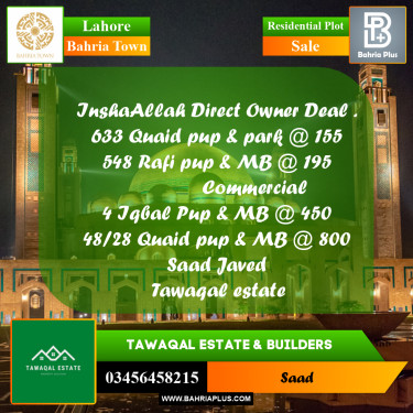 10 Marla Residential Plot for Sale in Bahria Town, Lahore - (BP-201503)