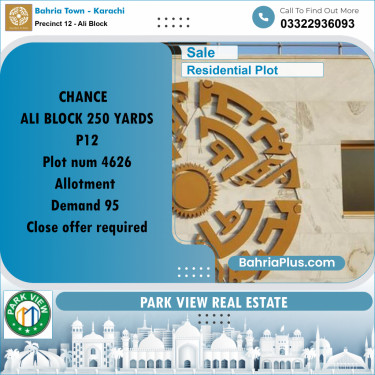250 Sq. Yards Residential Plot for Sale in Precinct 12 - Ali Block -  Bahria Town, Karachi - (BP-201506)