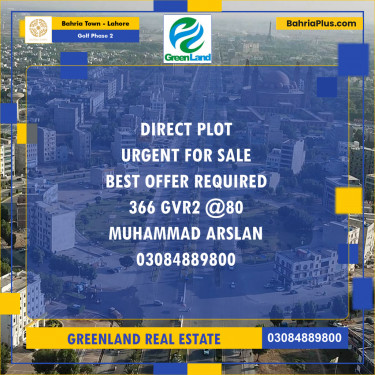 10 Marla Residential Plot for Sale in Golf Phase 2 -  Bahria Town, Lahore - (BP-201513)