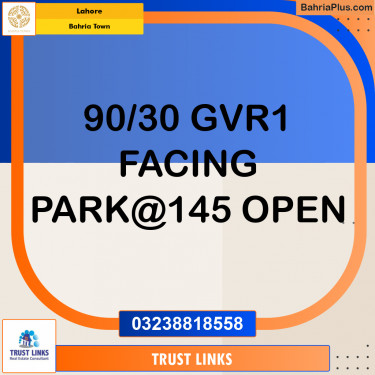 Residential Plot for Sale in Bahria Town, Lahore - (BP-201517)