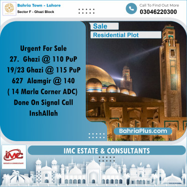 Residential Plot for Sale in Sector F - Ghazi Block -  Bahria Town, Lahore - (BP-201526)