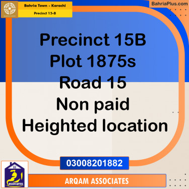 125 Sq. Yards Residential Plot for Sale in Precinct 15-B -  Bahria Town, Karachi - (BP-201529)
