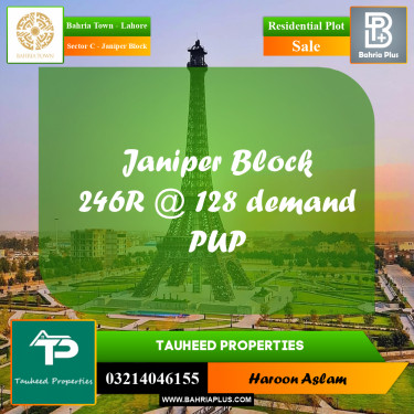 10 Marla Residential Plot for Sale in Sector C - Janiper Block -  Bahria Town, Lahore - (BP-201539)