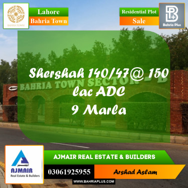 Residential Plot for Sale in Bahria Town, Lahore - (BP-201543)