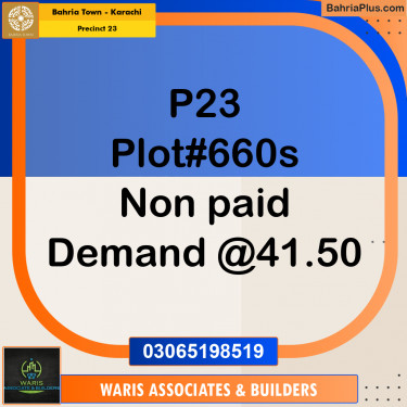 125 Sq. Yards Residential Plot for Sale in Precinct 23 -  Bahria Town, Karachi - (BP-201550)