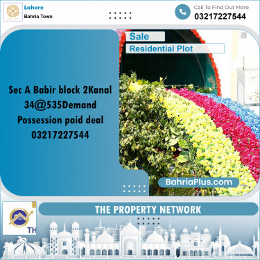Residential Plot for Sale in Bahria Town, Lahore - (BP-201561)