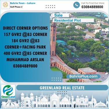 10 Marla Residential Plot for Sale in Golf Phase 2 -  Bahria Town, Lahore - (BP-201562)