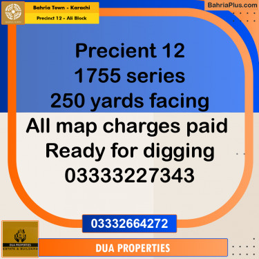 Residential Plot for Sale in Precinct 12 - Ali Block -  Bahria Town, Karachi - (BP-201567)