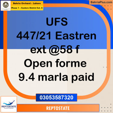 Residential Plot for Sale in Phase 1 - Eastern District Ext. II -  Bahria Orchard, Lahore - (BP-201570)