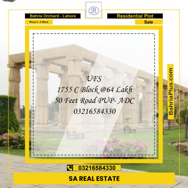 5 Marla Residential Plot for Sale in Phase 2 - C Block -  Bahria Orchard, Lahore - (BP-201586)