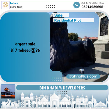 Residential Plot for Sale in Bahria Town, Lahore - (BP-201590)