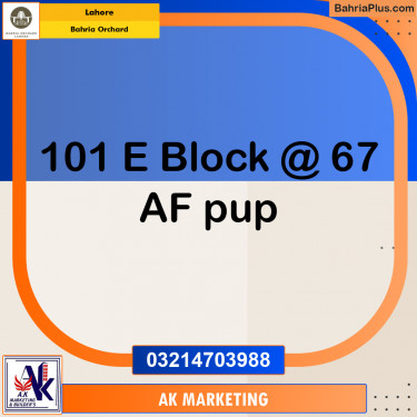 Residential Plot for Sale in Bahria Orchard, Lahore - (BP-201596)