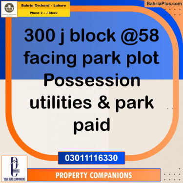 8 Marla Residential Plot for Sale in Phase 2 - J Block -  Bahria Orchard, Lahore - (BP-201601)