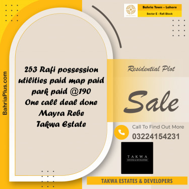10 Marla Residential Plot for Sale in Sector E - Rafi Block -  Bahria Town, Lahore - (BP-201608)