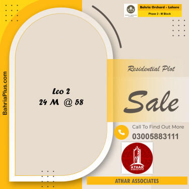 5 Marla Residential Plot for Sale in Phase 2 - M Block -  Bahria Orchard, Lahore - (BP-201609)